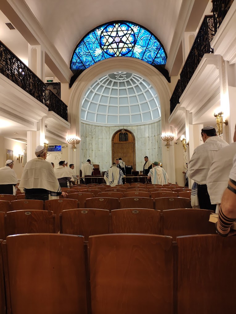 Sisli beth Israel Synagogue istanbul